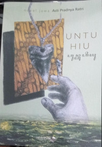 Image of Untu Hiu